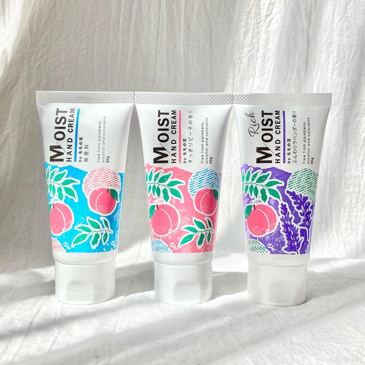 はるいさ on LIPS 「ロングセラーももの花から♡選べるハンドクリーム/こんばんは。は..」(7枚目)