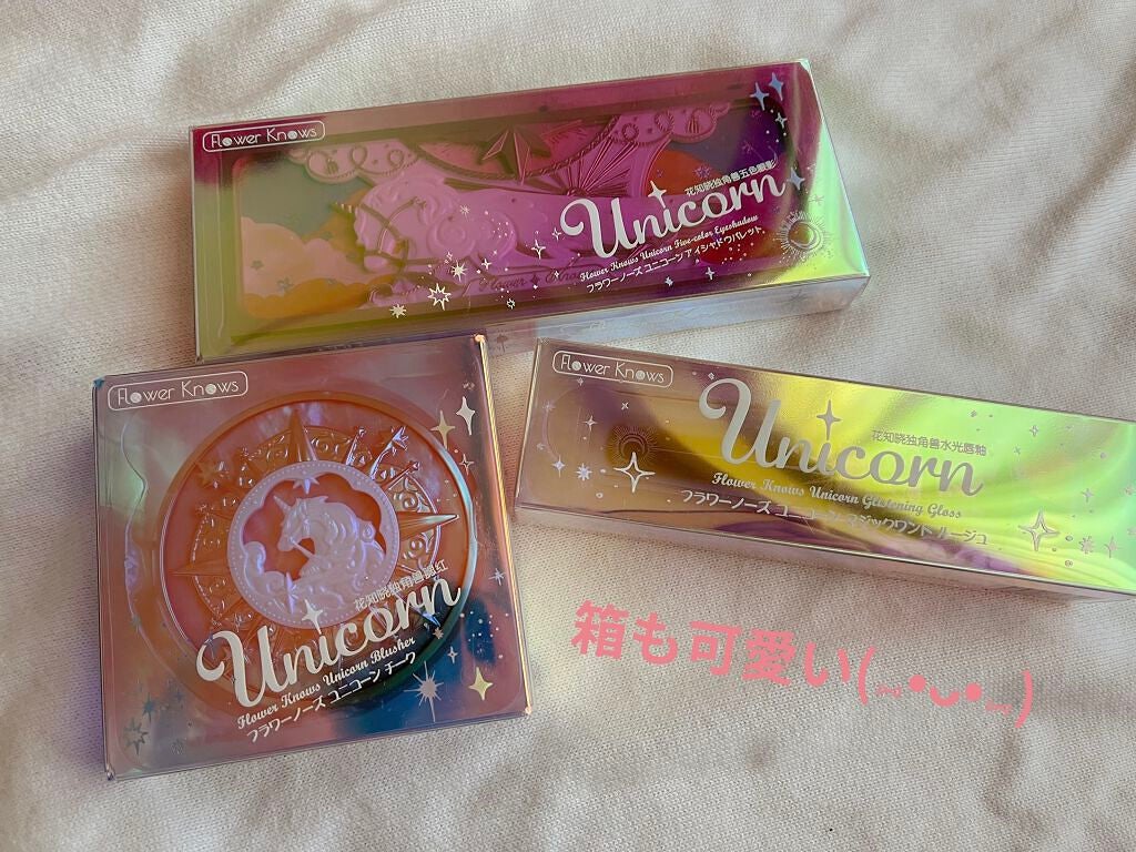 ユユユ on LIPS 「*𝐹𝑙𝑜𝑤𝑒𝑟𝐾𝑛𝑜𝑤𝑠*𝑈𝑛𝑖𝑐𝑜𝑟𝑛𝑆𝑒𝑟𝑖𝑒𝑠𓂃𓈒𓏸..」(2枚目)