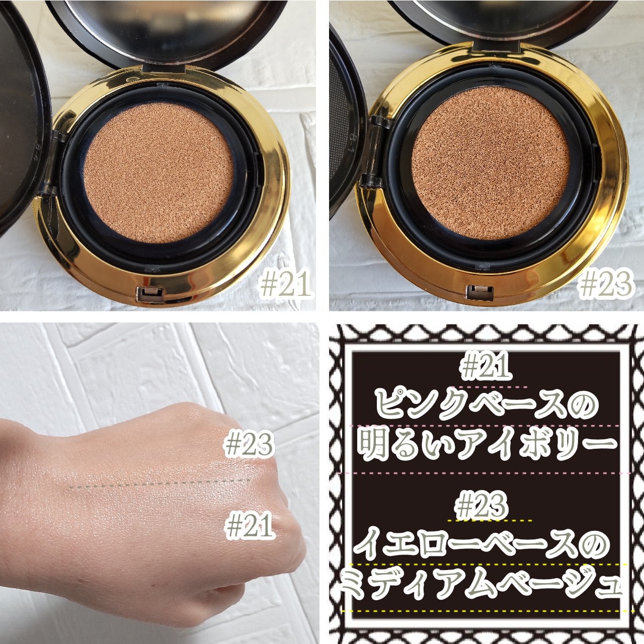 ダルバ ホワイトトリュフファーストスプレーセラム/ダルバ/ミスト状化粧水を使ったクチコミ(3枚目)