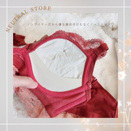 ひちゃまり【𝔹𝕖𝕒𝕦𝕥𝕪 & 𝕨𝕖𝕝𝕝𝕟𝕖𝕤𝕤】 on LIPS 「NEUTRALSTOREノンワイヤーブラジャーショーツセット┈..」(4枚目)