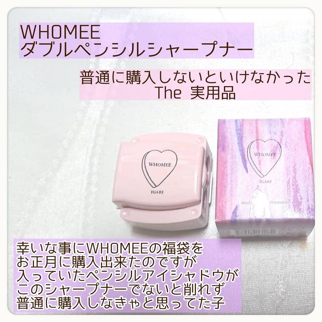 ヴィセ アヴァン シングルアイカラー/Visée/単色アイシャドウを使ったクチコミ(4枚目)