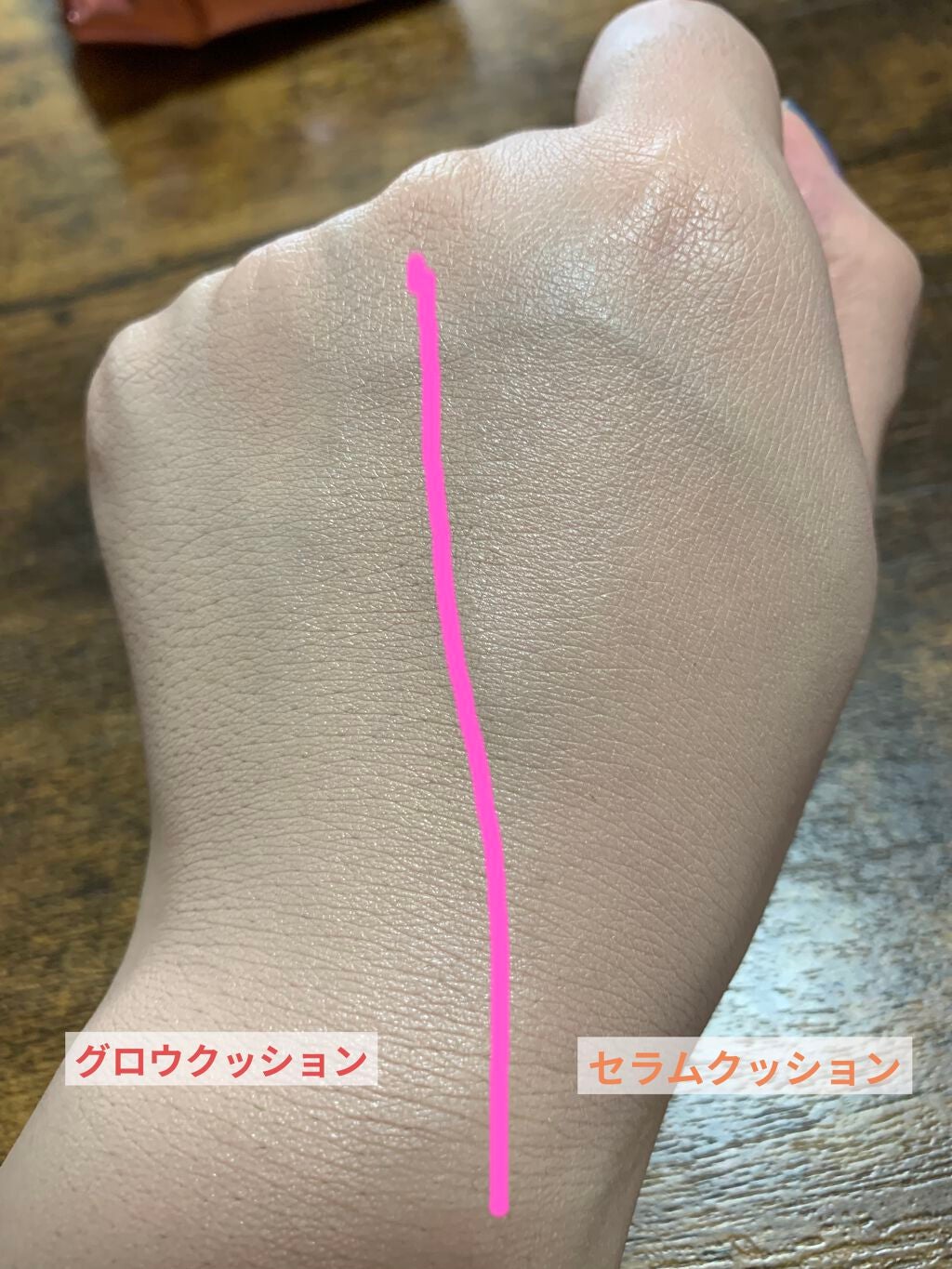 キル カバー グロウ クッション/CLIO/クッションファンデーションを使ったクチコミ(3枚目)