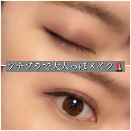 ジューシーピュアアイズ/キャンメイク/アイシャドウパレットを使ったクチコミ(1枚目)