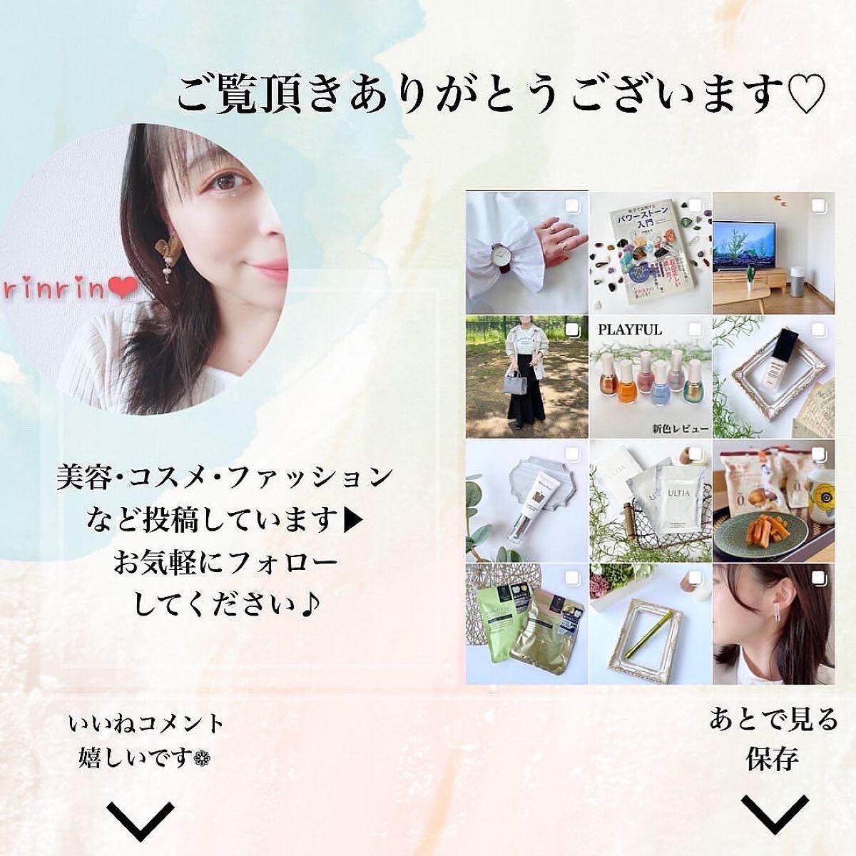 モイストラボ ルースパウダー/Moist Labo/ルースパウダーを使ったクチコミ(6枚目)