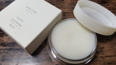 SHIRO サボン 練り香水のクチコミ「shiro 練り香水　ザボンの香り　2200Yen+税


shiroの香りはどれも好きですが.....」（2枚目）