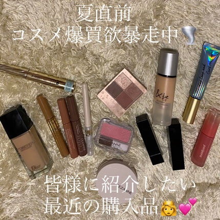 インク ムード グロイ ティント/PERIPERA/リップティントを使ったクチコミ(1枚目)