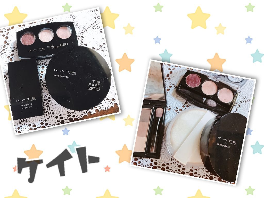 フラッシュクラッシュNEO/KATE/アイシャドウパレットを使ったクチコミ（1枚目）
