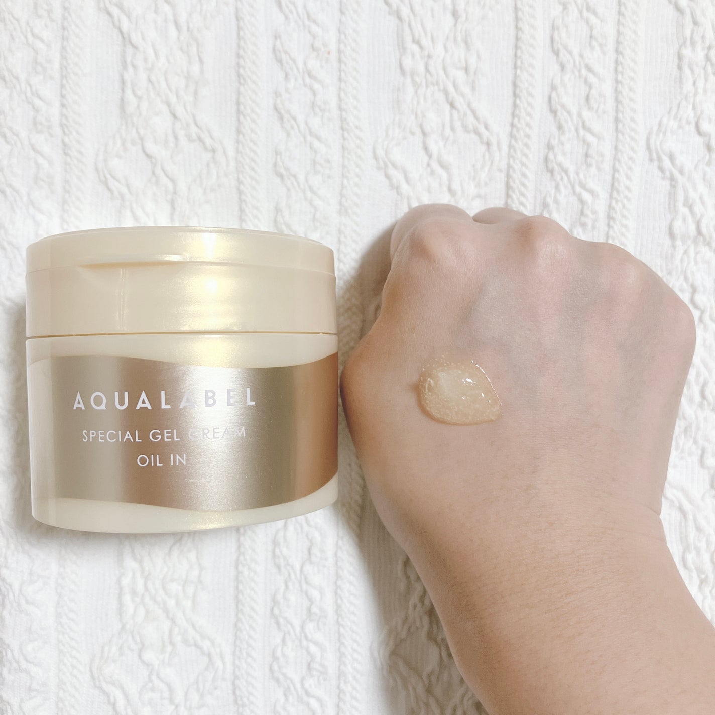 スペシャルジェルクリーム EX (オイルイン)/アクアレーベル/オールインワン化粧品を使ったクチコミ(3枚目)