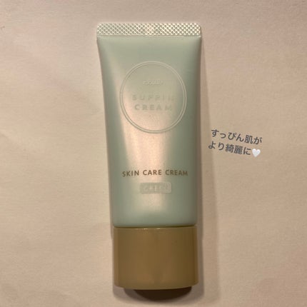 すっぴんクリームC ホワイトフローラルブーケの香り/クラブ/化粧下地を使ったクチコミ(1枚目)