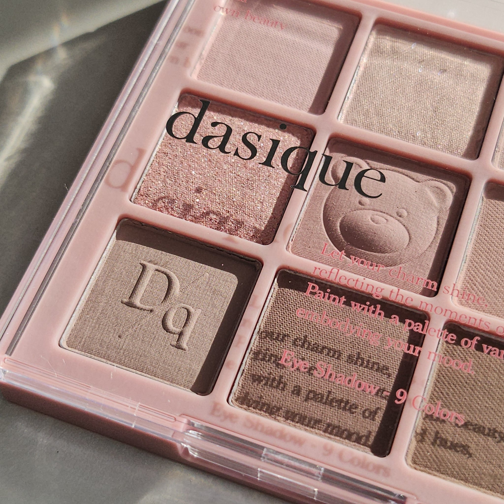 シャドウパレット/dasique/アイシャドウパレットを使ったクチコミ（2枚目）