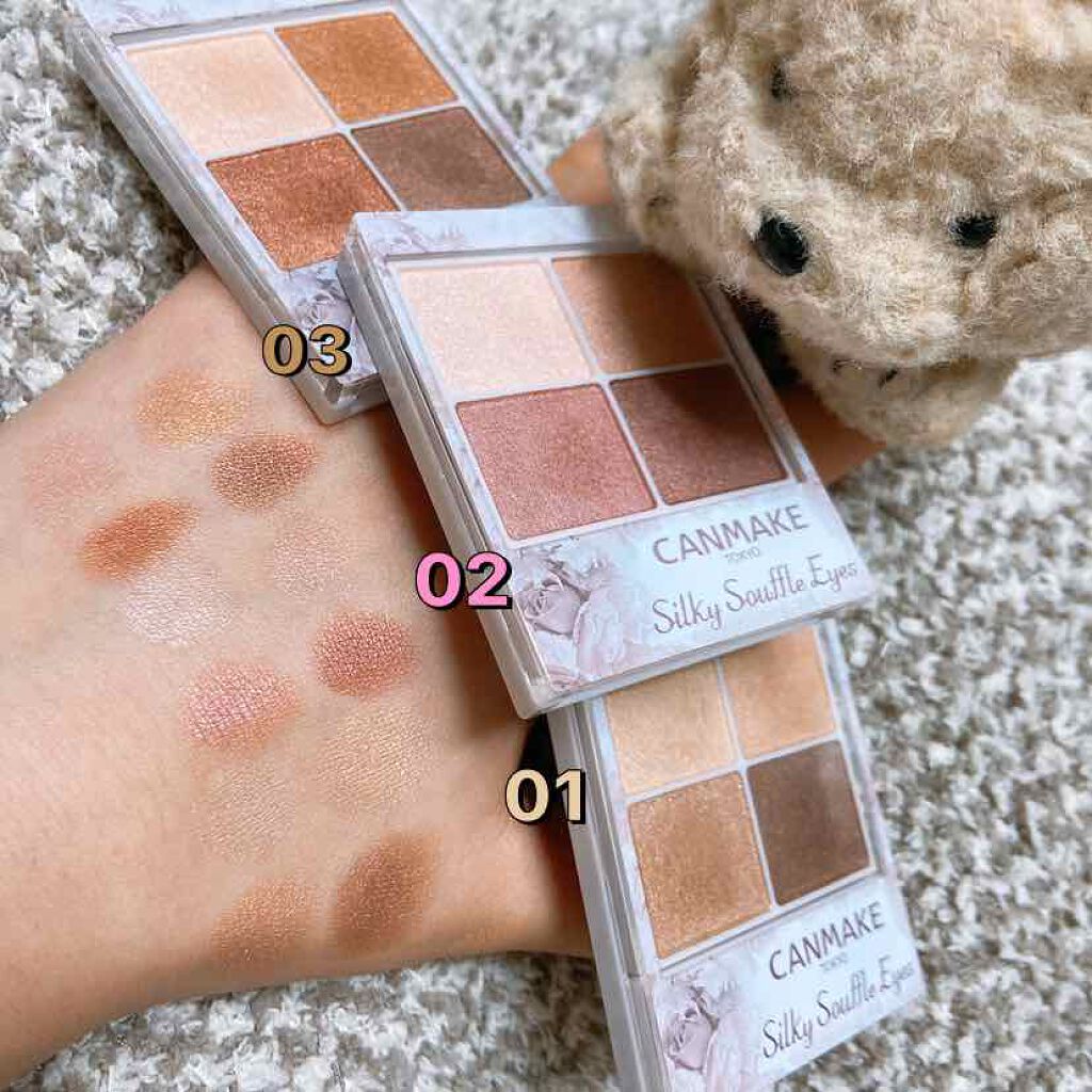 シルキースフレアイズ/キャンメイク/アイシャドウパレットを使ったクチコミ(2枚目)