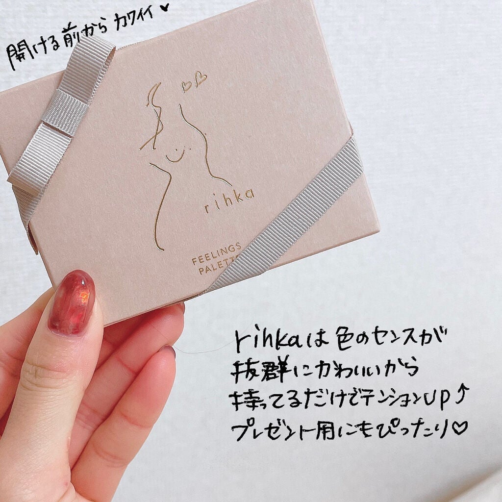 アヤミ on LIPS 「最近インスタでよく見かけるおしゃれブランド💄rihka(リーカ..」(3枚目)