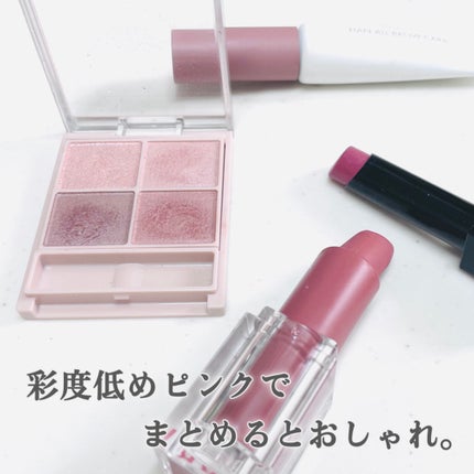 シルキースフレアイズ(マットタイプ)/キャンメイク/アイシャドウパレットを使ったクチコミ(3枚目)