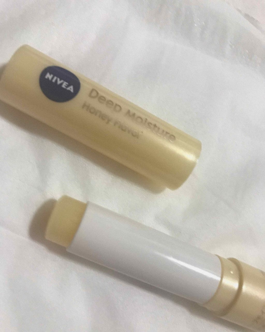 ニベア ディープモイスチャーリップ/ニベア/リップクリームを使ったクチコミ（1枚目）