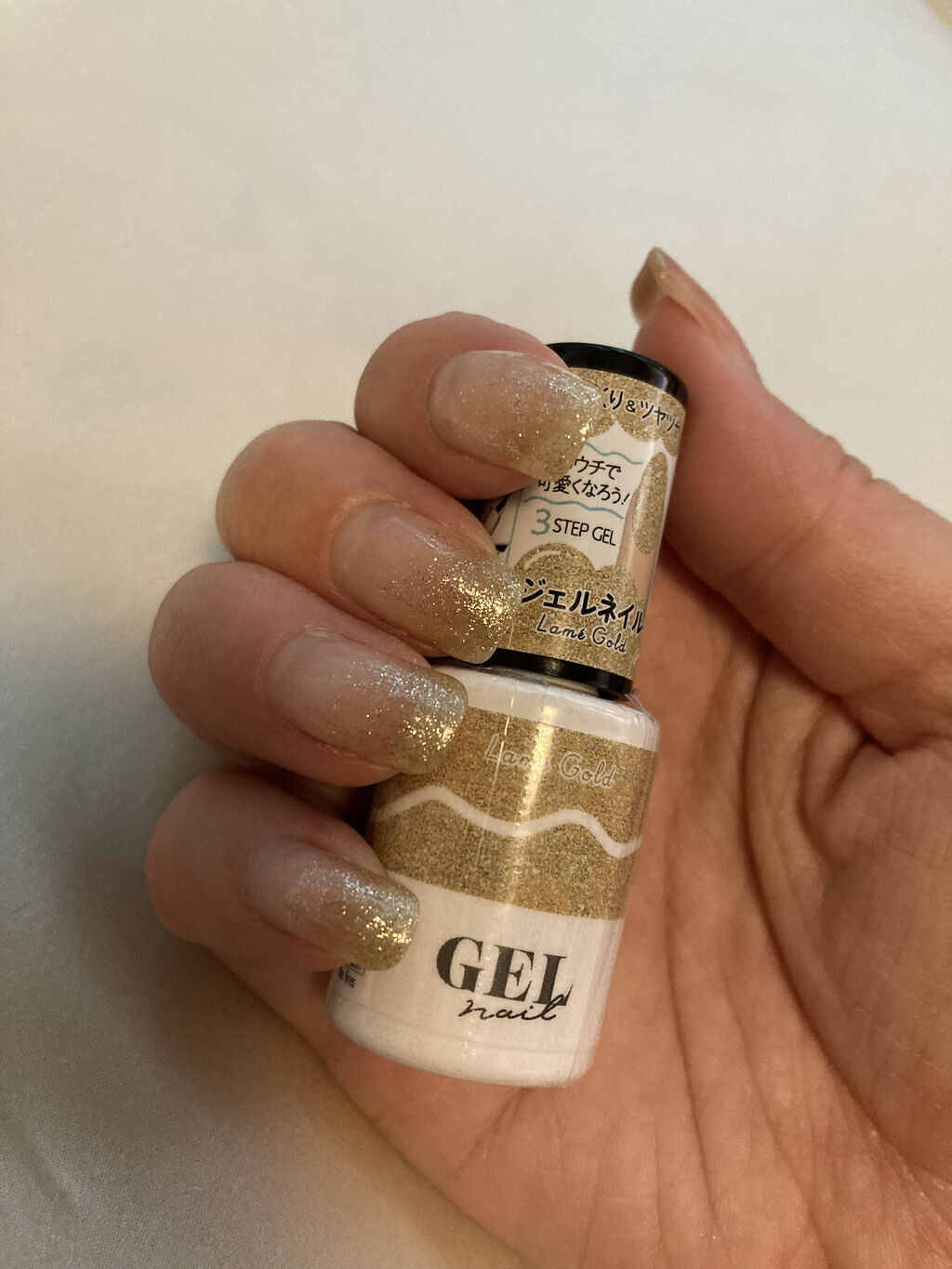 ジェルネイル（ライト対応）/セリア/ジェルネイルを使ったクチコミ（1枚目）