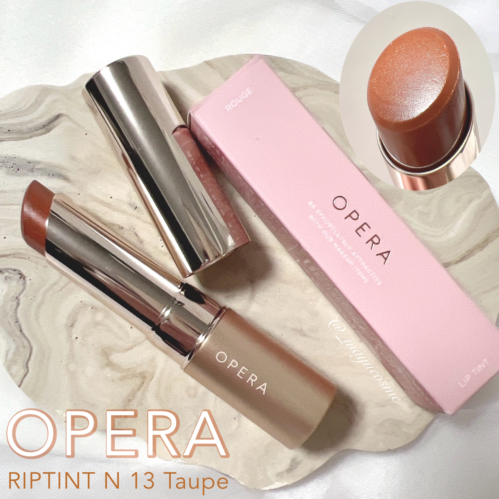 限定リップティント】オペラ リップティント N｜OPERAの口コミ - 黄色