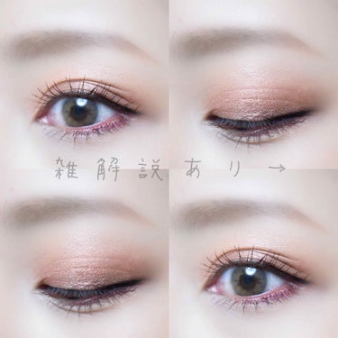 rose gold matte and shimmer eyeshadow parette/Jouer Cosmetics/パウダーアイシャドウを使ったクチコミ（1枚目）