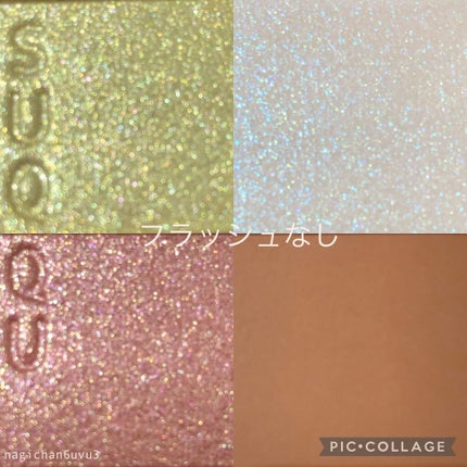 シグニチャー カラー アイズ/SUQQU/アイシャドウパレットを使ったクチコミ(2枚目)