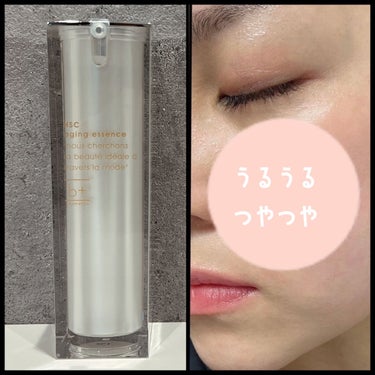 HSC エイジングエッセンス/b+ cosmetics/美容液を使ったクチコミ（2枚目）