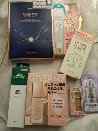 LIPSフェスタ購入品

🍀VT
CICA クリーム
はリピート品五個目かな？

後は初めまして！
🍀Dr.G
Dr.G ブラックスネイル リフティングマスク
Dr.G好き❤

🍀GIVERNY
密着カバーファンデーション
限定セット 17 ポーセリン
ファンデーション30ml+クッションブレンダー1個+コットン10枚
ほかのタイプのクッションとリキッド持ってるけど気になってる🥹💖

🍀ハリーハリー
大人の美くびクリーム
大人の美くびオイル
首のケアちゃんとしたくて✨

🍀キャンメイク
カラーミキシングコンシーラー
03オレンジベージュ
こちらは初めましてで持ち歩き用に使いたくて買ってみた🤗💗

おまけはサンプルの
ドクターペプチ
ペプチドボリュームマスターエッセンス

使うの楽しみ( * ॑꒳ ॑* )♥

1万超えたけど30%offとポイントと半額で購入(*´ω`人)~♬
助かるー🥹💖


#Dr.G
#Dr.Gブラックスネイルリフティングマスク
#GIVERNY
#密着カバーファンデーション
#ハリーハリー
#大人の美くびクリーム
#大人の美くびオイル
#VT
#CICAクリーム
#キャンメイク
#カラーミキシングコンシーラー
#パック
#ファンデーション
#ネックケア
#クリーム
#コンシーラー
#LIPS購入品
#購入品の画像 その0