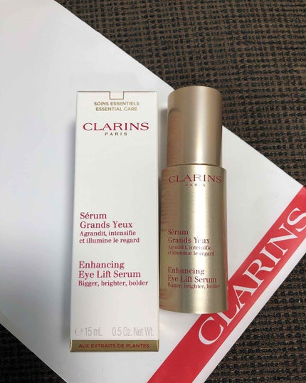 グラン アイ セラム/CLARINS/アイケア・アイクリームを使ったクチコミ(1枚目)