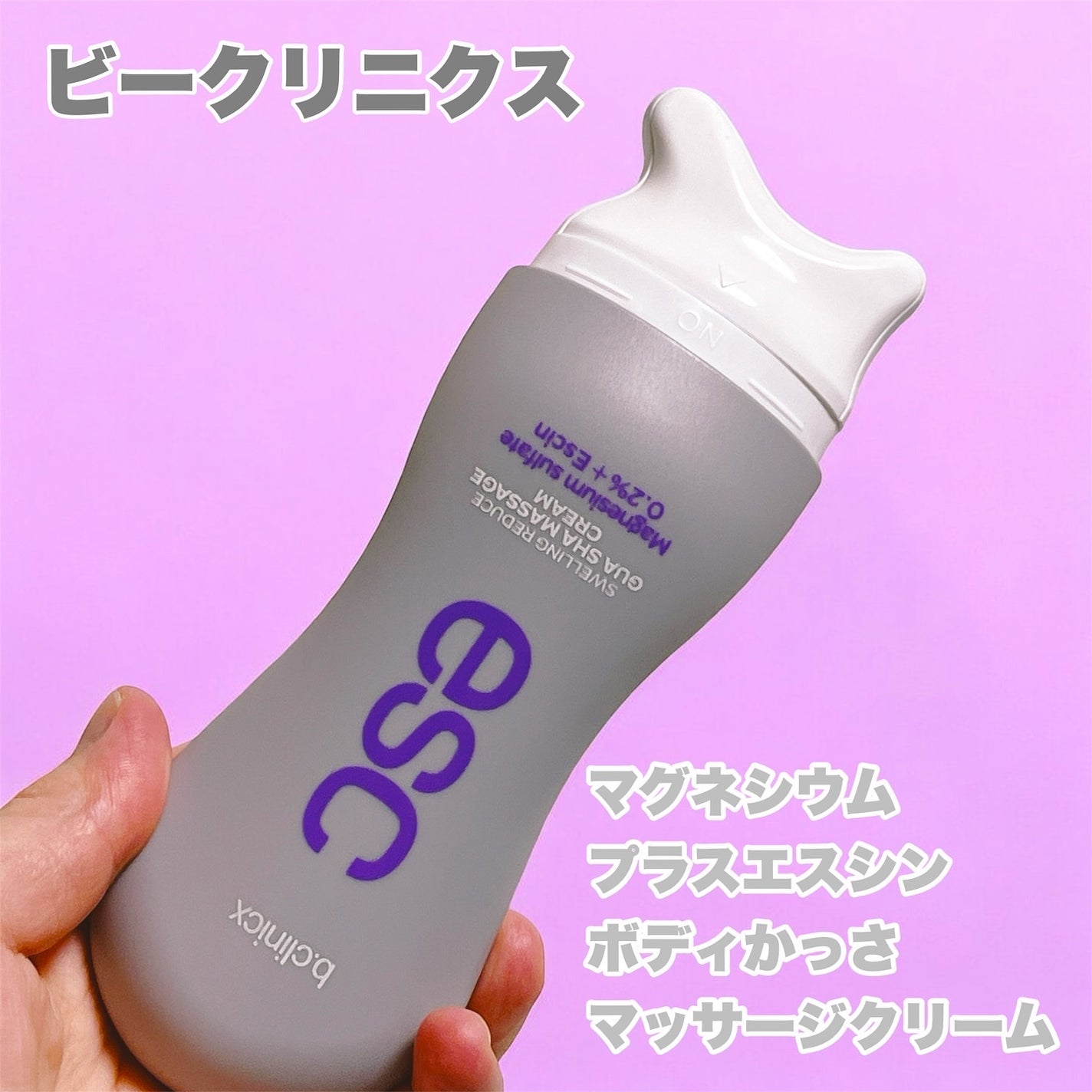 ホワイトパープル歯みがき ピーチフローラルミントの香り/EUTHYMOL/歯磨き粉を使ったクチコミ(2枚目)