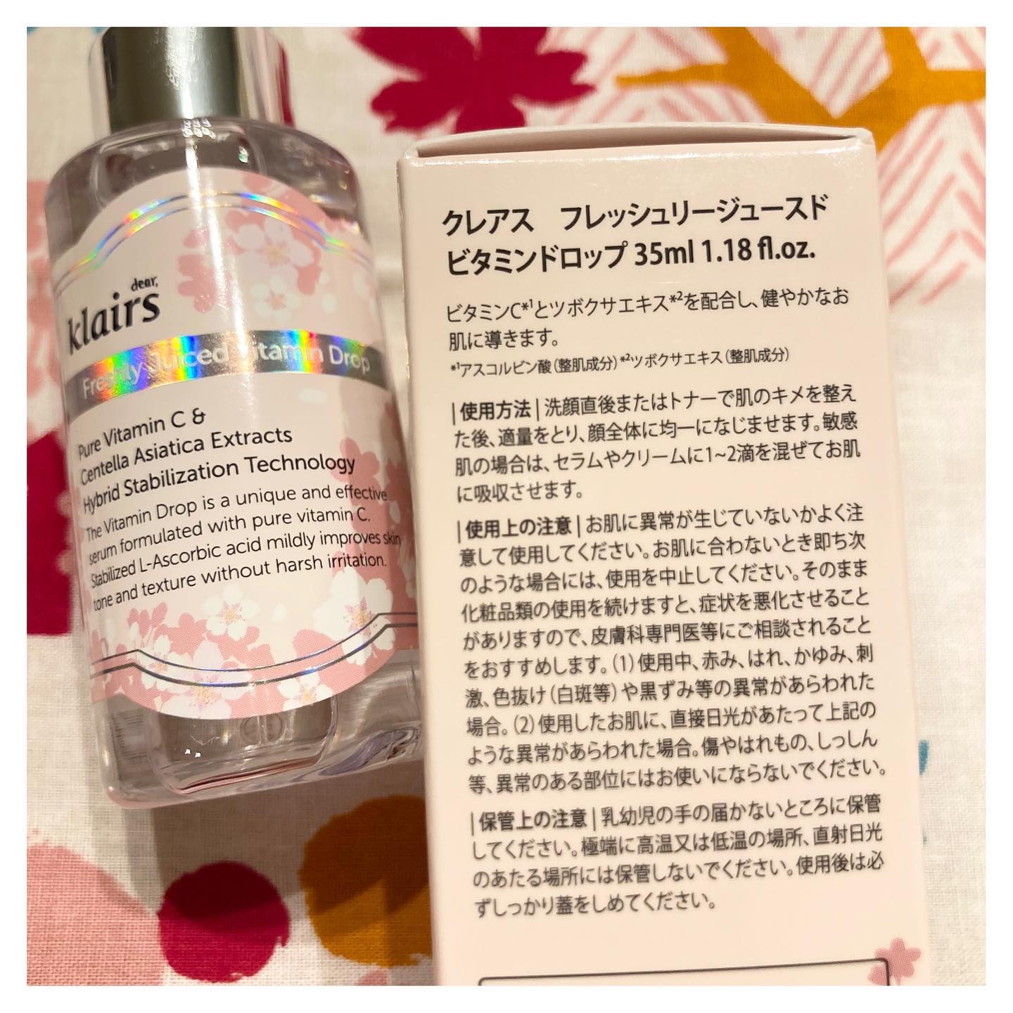 フレッシュリージュースドビタミンドロップ(35ml)/Klairs/美容液を使ったクチコミ（2枚目）