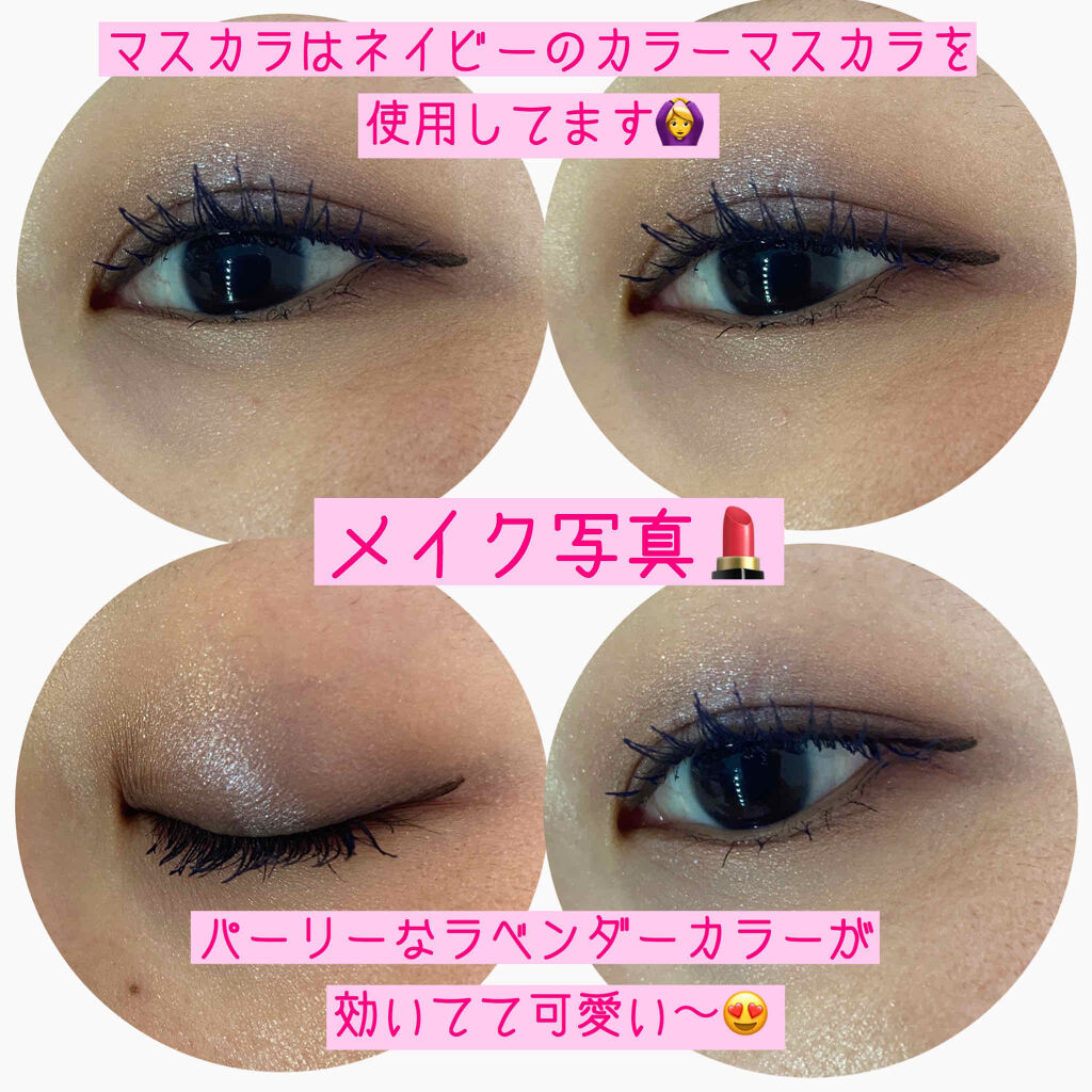 【旧】サンク クルール クチュール/Dior/アイシャドウパレットを使ったクチコミ（3枚目）