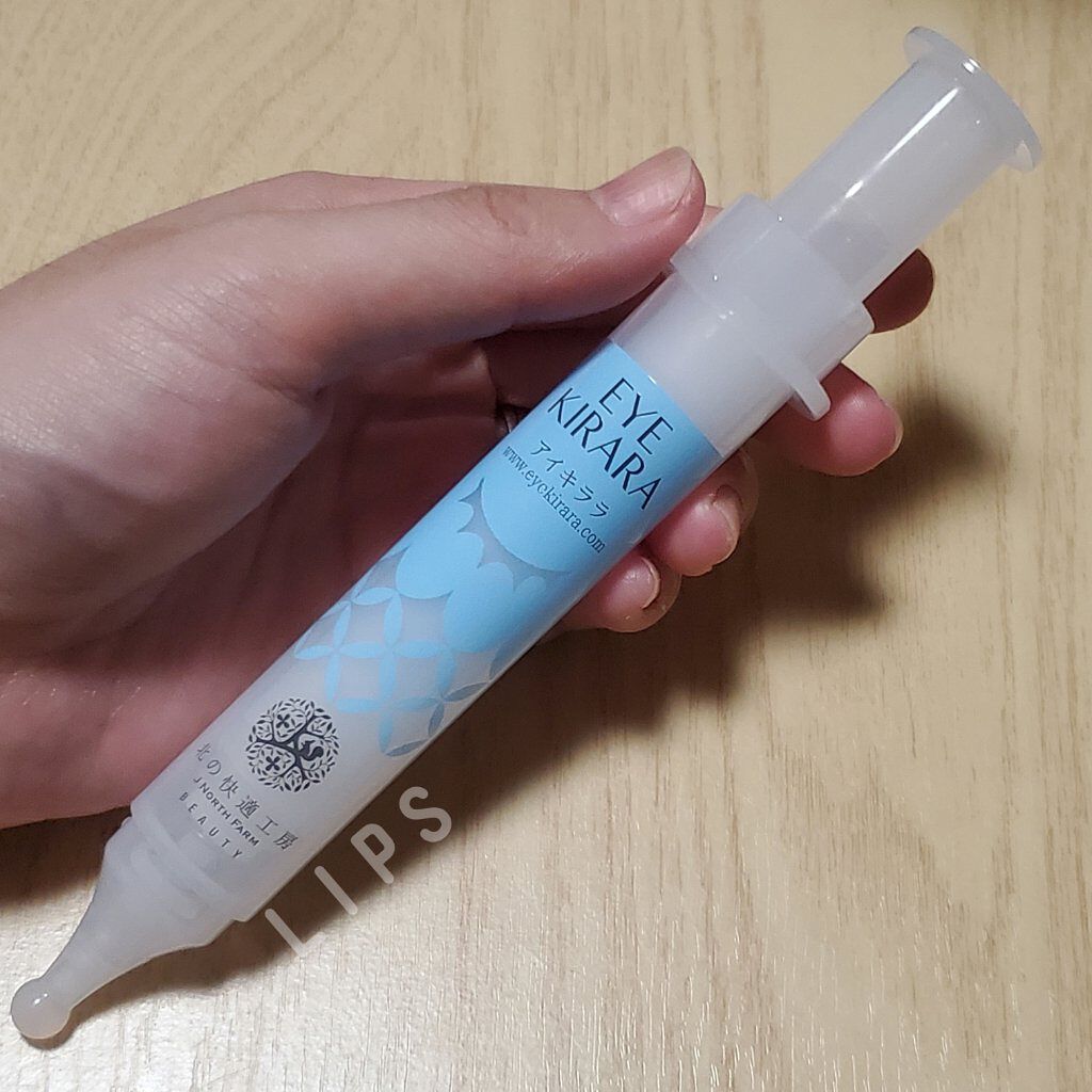 アイキララ/北の快適工房/アイケア・アイクリームを使ったクチコミ（3枚目）