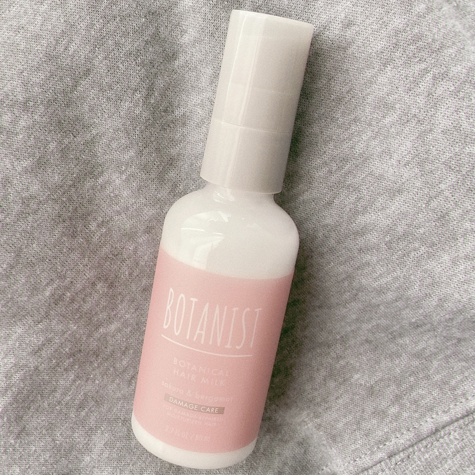 BOTANIST ボタニカルスプリング ヘアミルクのクチコミ「BOTANIST　ボタニカルスプリング ヘアミルクの感想です。


期間限定で2023年モデル.....」（1枚目）