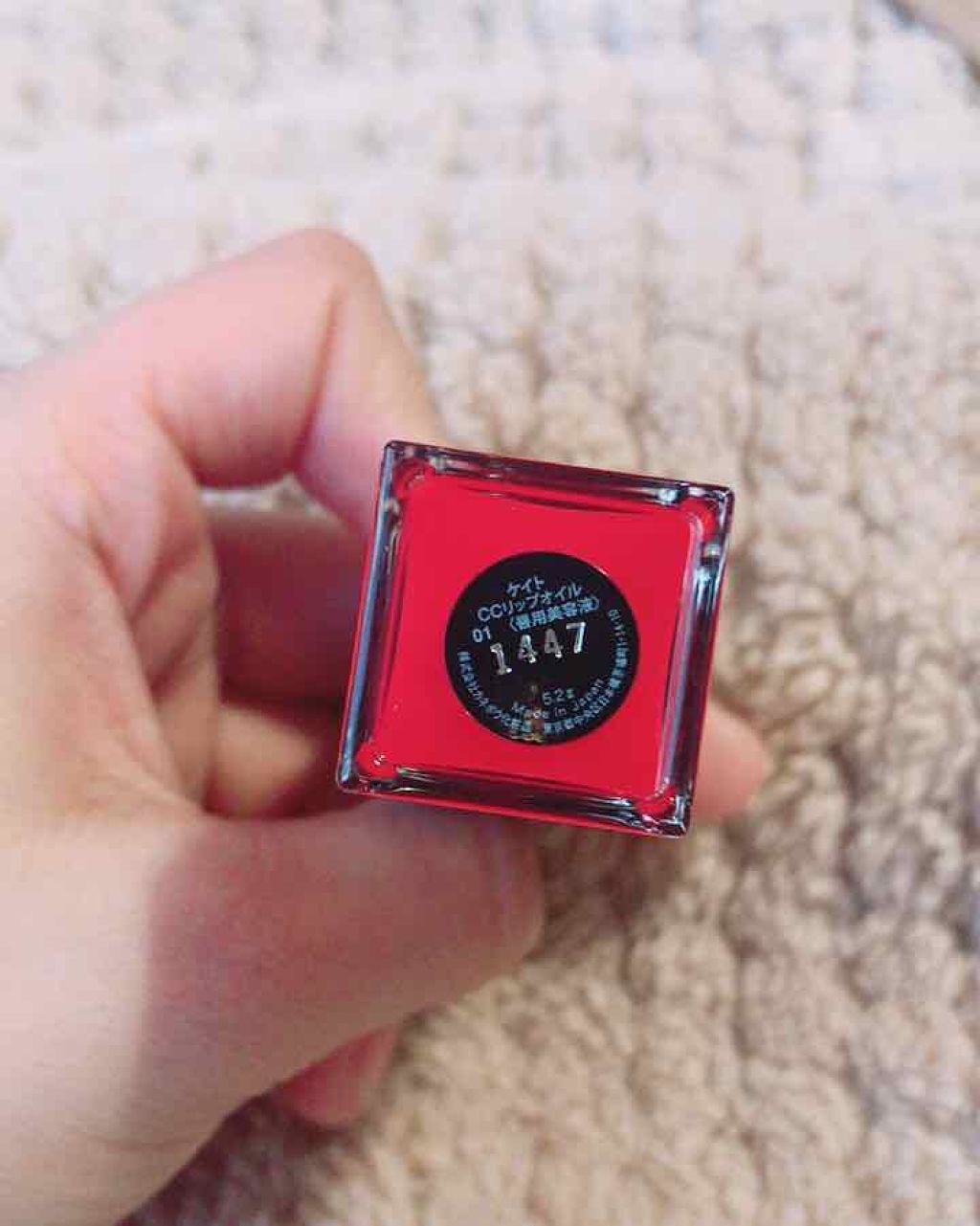 CCリップオイル/KATE/リップグロスを使ったクチコミ(2枚目)