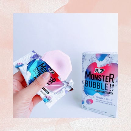 モンスターバブル NIGHTモード /バブ/炭酸系入浴剤を使ったクチコミ(9枚目)