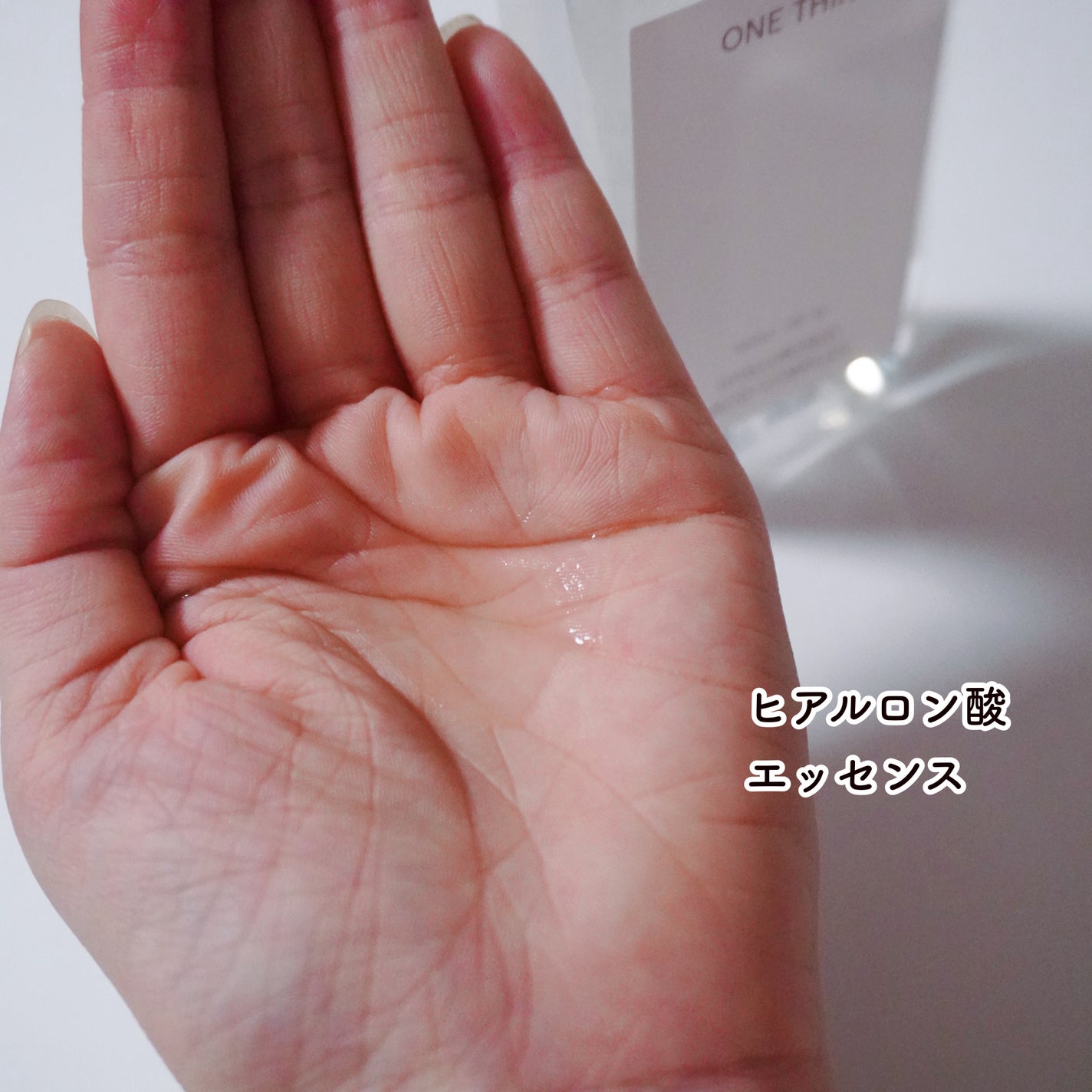 ツボクサ化粧水/ONE THING/化粧水を使ったクチコミ(5枚目)