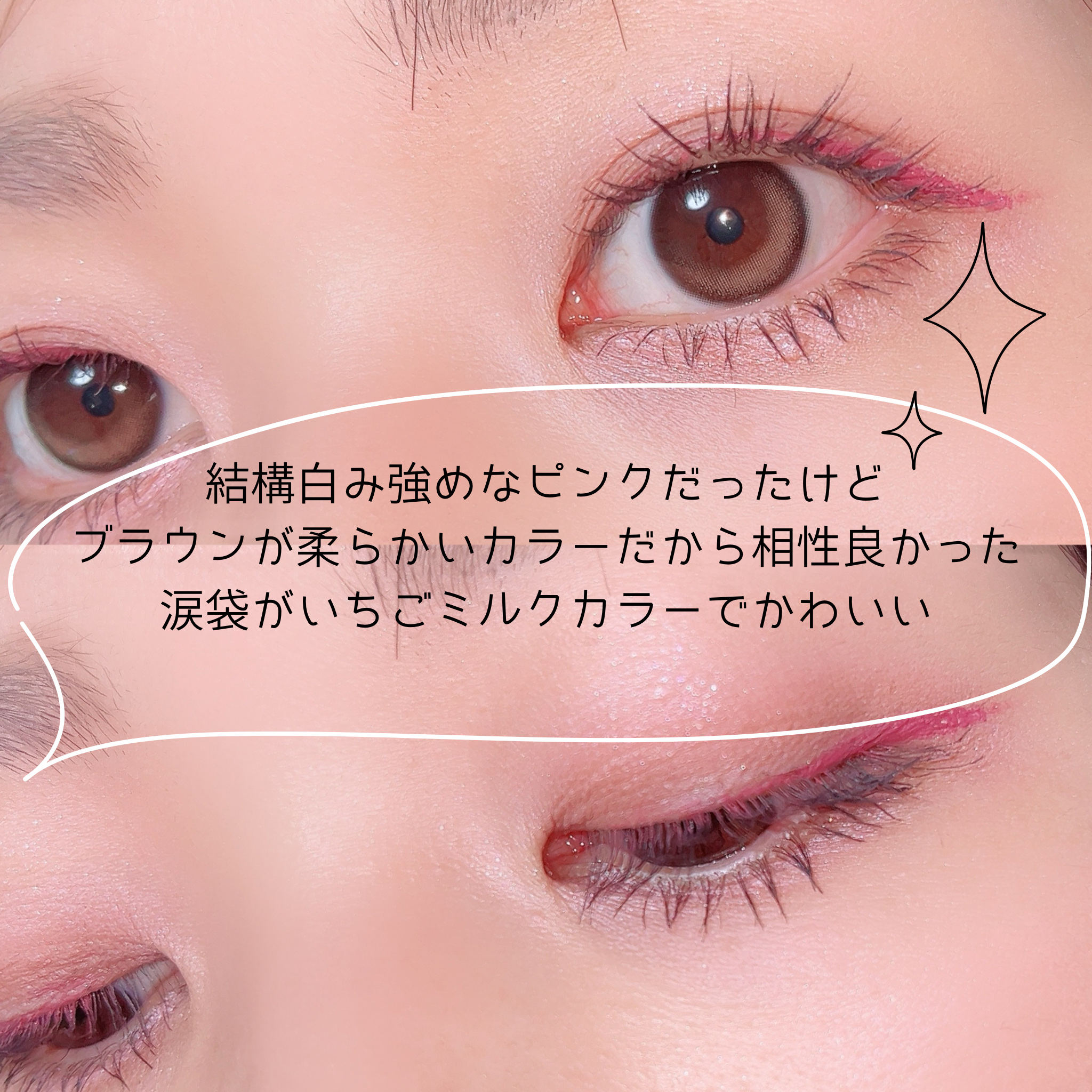 ティンティド モイスチャライザー ブラッシュ/ローラ メルシエ/ジェル・クリームチークを使ったクチコミ（3枚目）