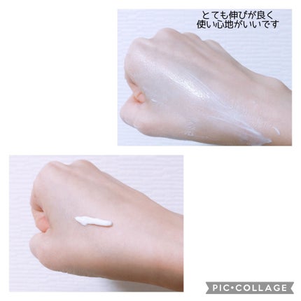 アリィー クロノビューティ ジェルUV EX/アリィー/日焼け止めジェルを使ったクチコミ(3枚目)