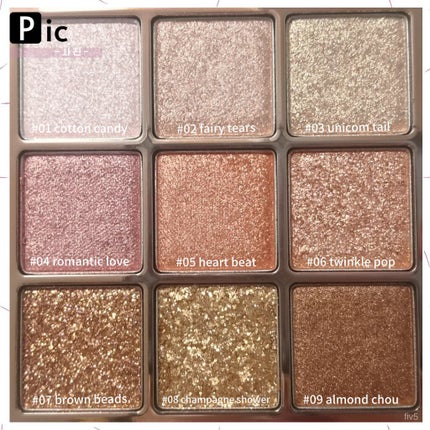 ワンピックアイシャドウパレット/APLIN/アイシャドウパレットを使ったクチコミ(6枚目)