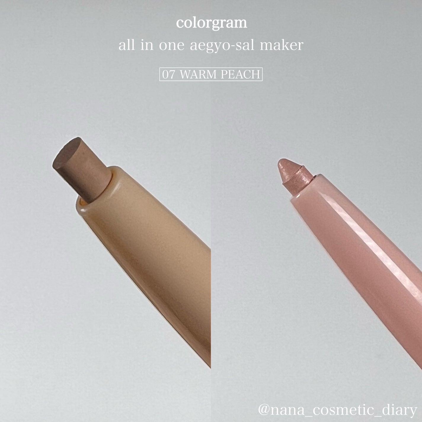 オールインワン涙袋メーカー/Colorgram/ペンシルアイライナーを使ったクチコミ(2枚目)