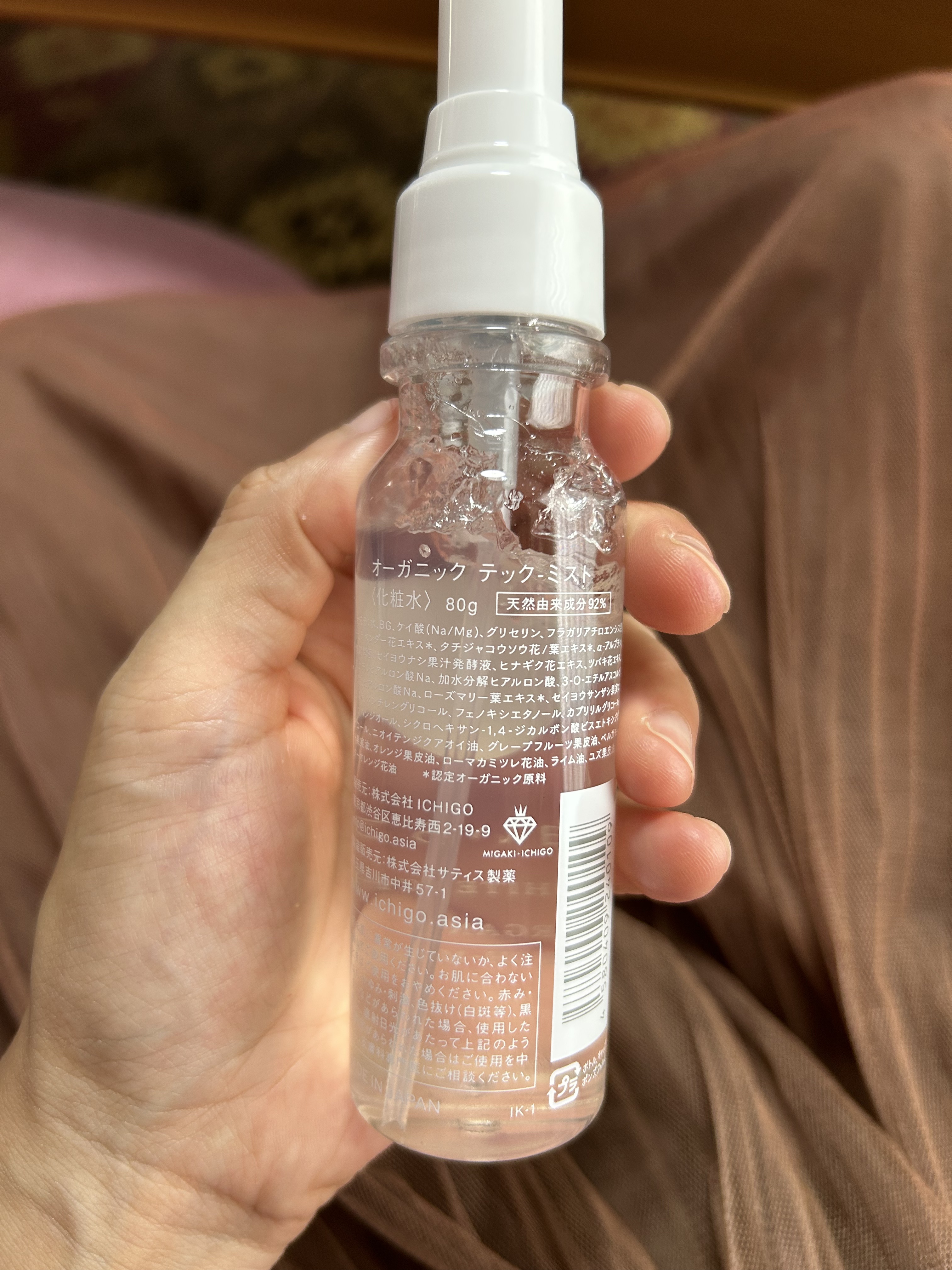 オーガニック テック-ミスト/WHITE ICHIGO/ミスト状化粧水を使ったクチコミ（3枚目）