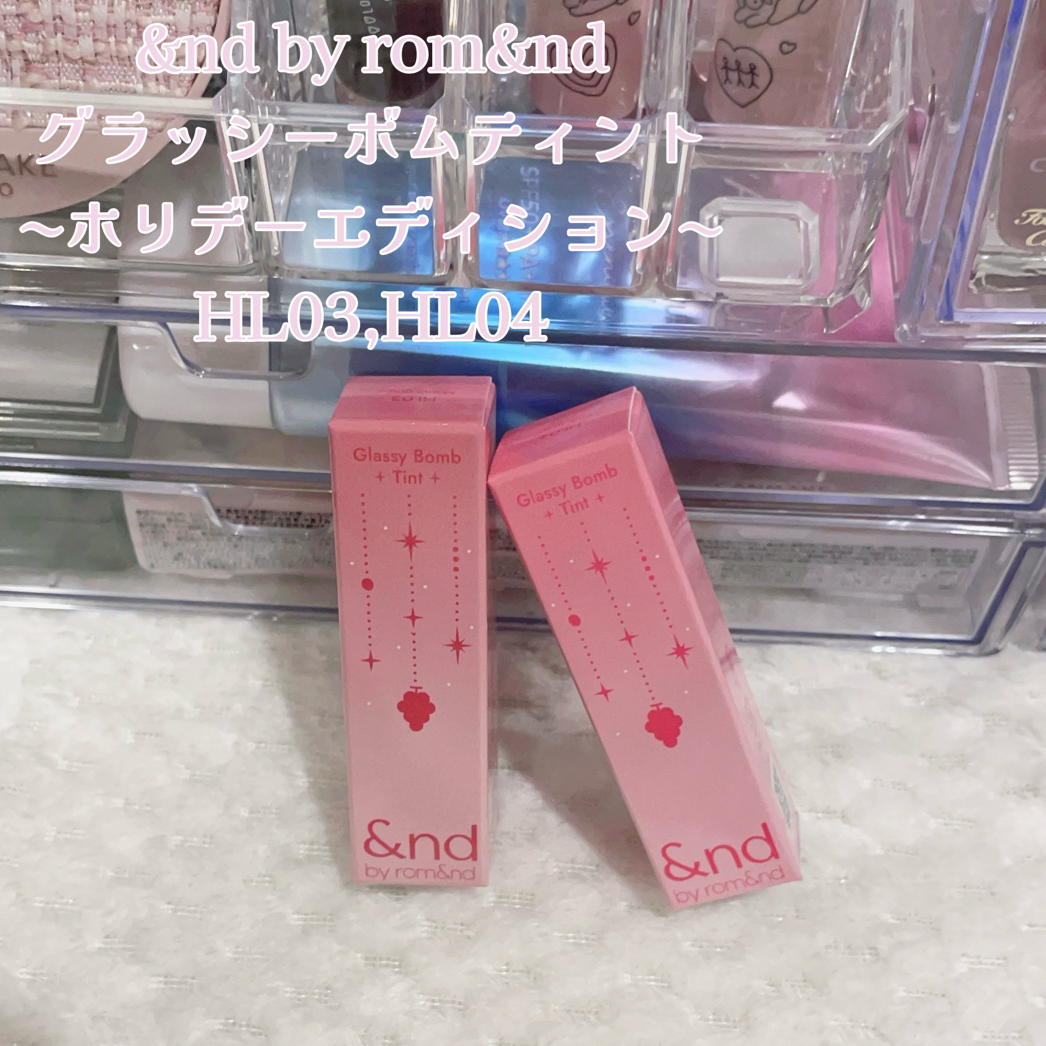 涙袋ペンシル(ティアーアイリッドペンシル) 033 ピュアベージュ（シナモロールデザイン）/jill leen./ペンシルアイライナーを使ったクチコミ（3枚目）