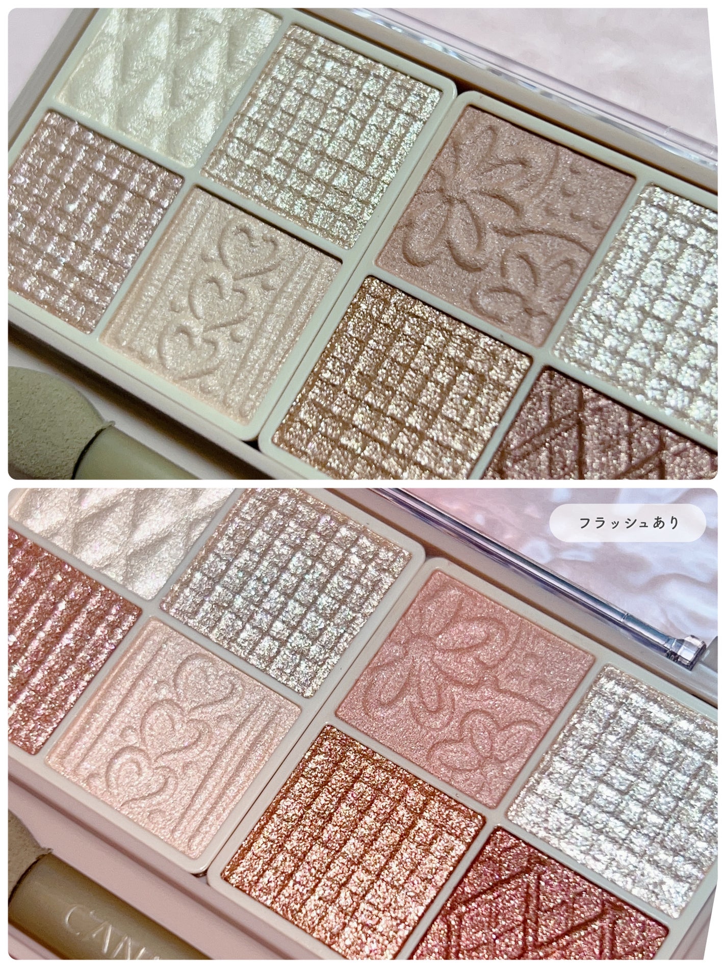 プティパレットアイズ/キャンメイク/パウダーアイシャドウを使ったクチコミ(3枚目)