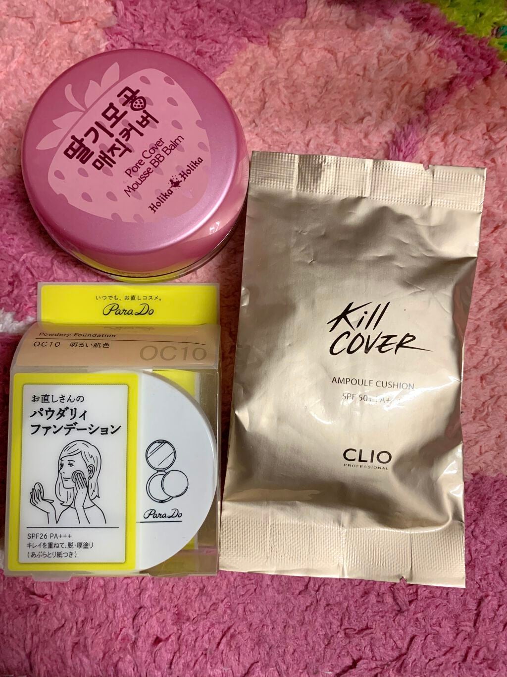 パウダリィファンデーション/パラドゥ/パウダーファンデーションを使ったクチコミ(1枚目)