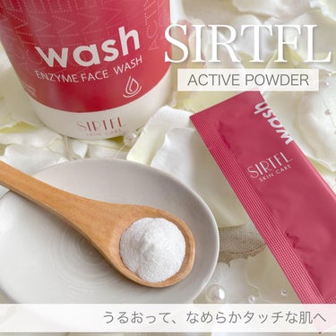 SIRTFL アクティブパウダークレイ酵素洗顔のクチコミ「【SIRTFL】

つるんとみずみずしい透明感
酵素＆クレイの酵素洗顔パウダー🌱

Co.📍......」（1枚目）