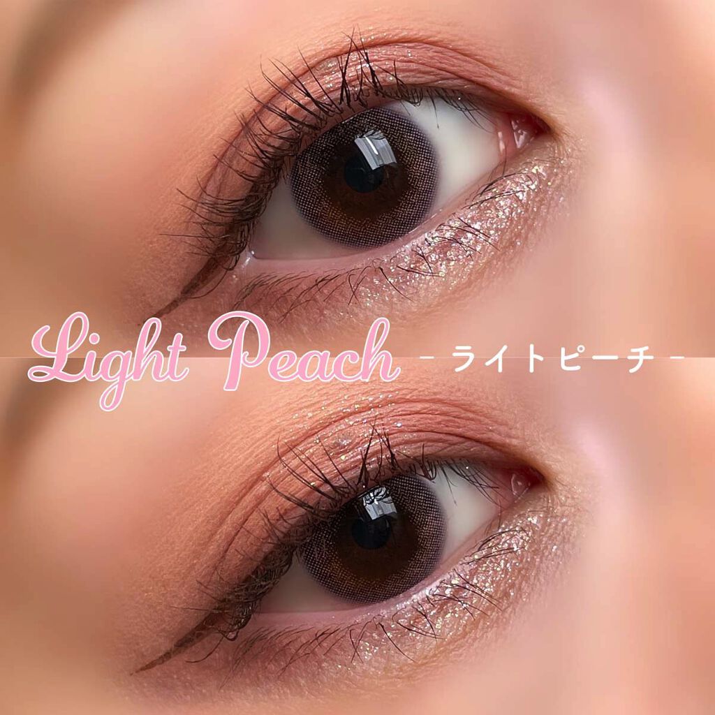 Couture（クチュール）/グラムレンズ/カラーコンタクトレンズを使ったクチコミ（2枚目）