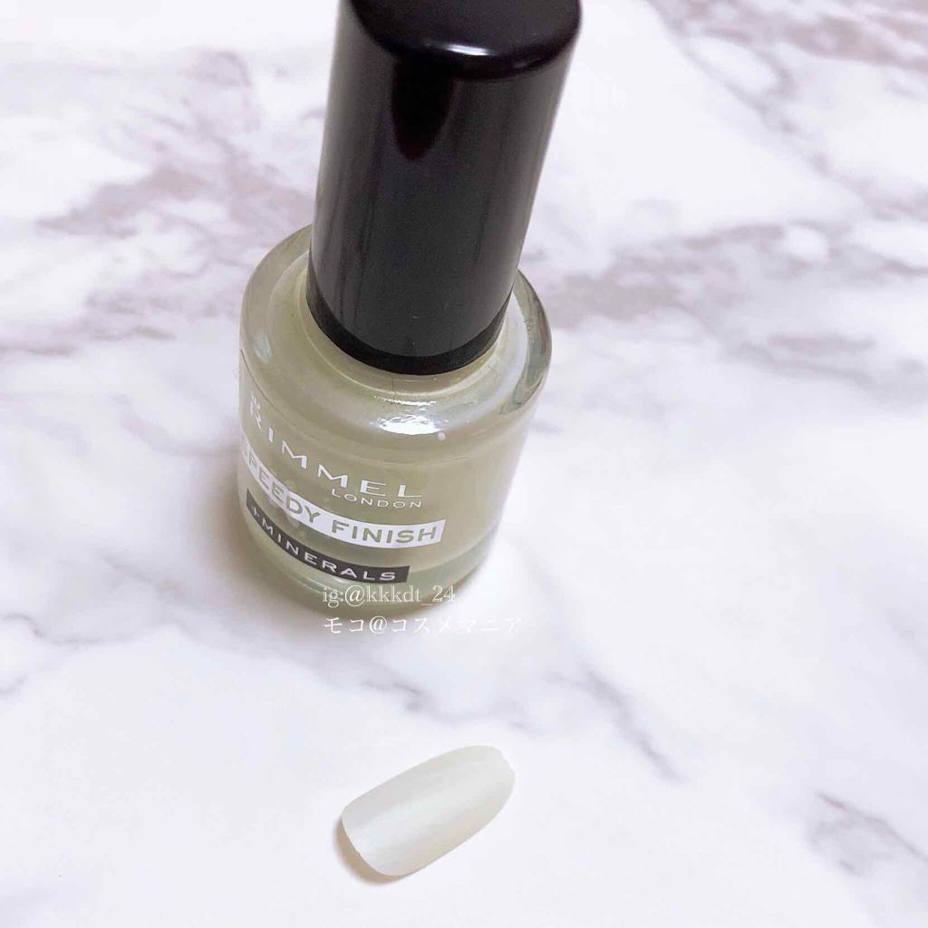 スピーディ フィニッシュ N/リンメル ロンドン/マニキュアを使ったクチコミ（2枚目）