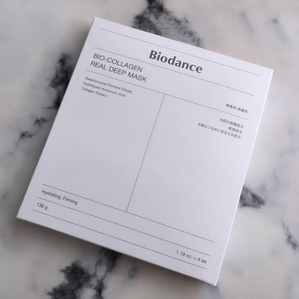 バイオコラーゲンリアルディープマスク/Biodance/シートマスク・パックを使ったクチコミ(4枚目)