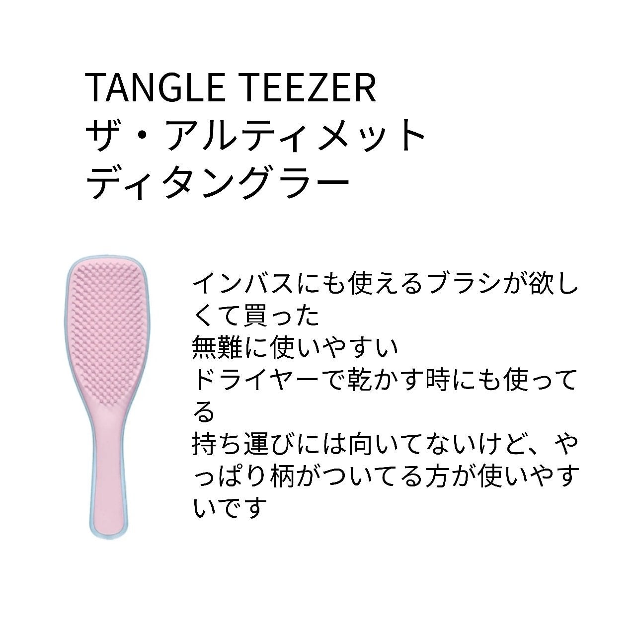 超細芯アイブロウ/CEZANNE/アイブロウペンシルを使ったクチコミ(6枚目)