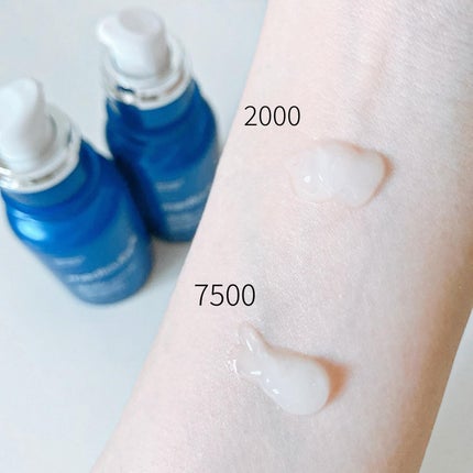 ゼロ1DAYエクソソームショット7500/MEDICUBE/美容液を使ったクチコミ(2枚目)