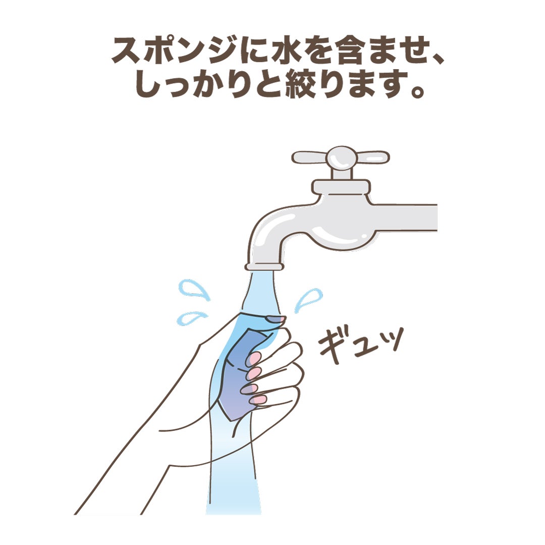 3Dスポンジ〈WET&DRY〉/ロージーローザ/パフ・スポンジを使ったクチコミ(2枚目)