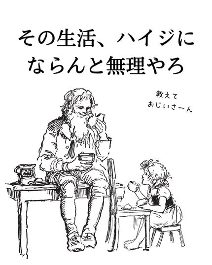 おゆみ|ニキビ・ニキビ跡ケア on LIPS 「【シリーズ①部位別ニキビ改善ルーティン 永遠の宿敵・アゴニキビ..」(8枚目)