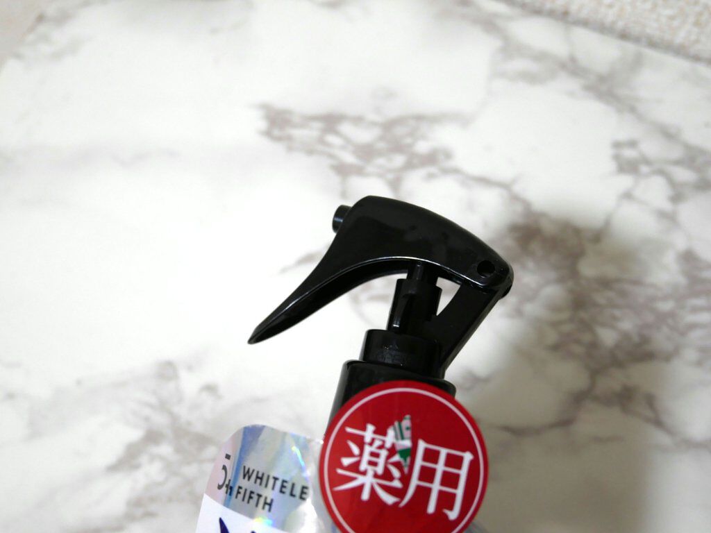 薬用美白化粧水/WHITELE FIFTH/ミスト状化粧水を使ったクチコミ（2枚目）